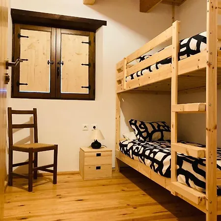 La Bicicleta Del Moncayo Шале *